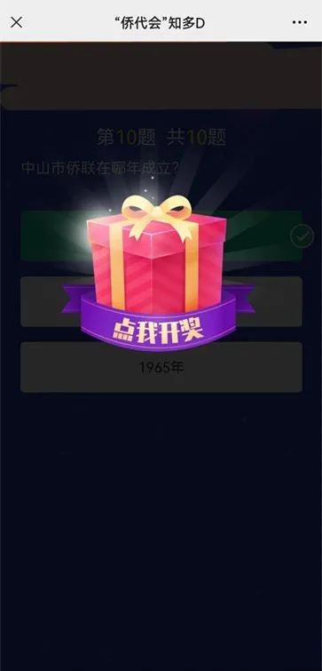 微信圖片_20220803091305.jpg