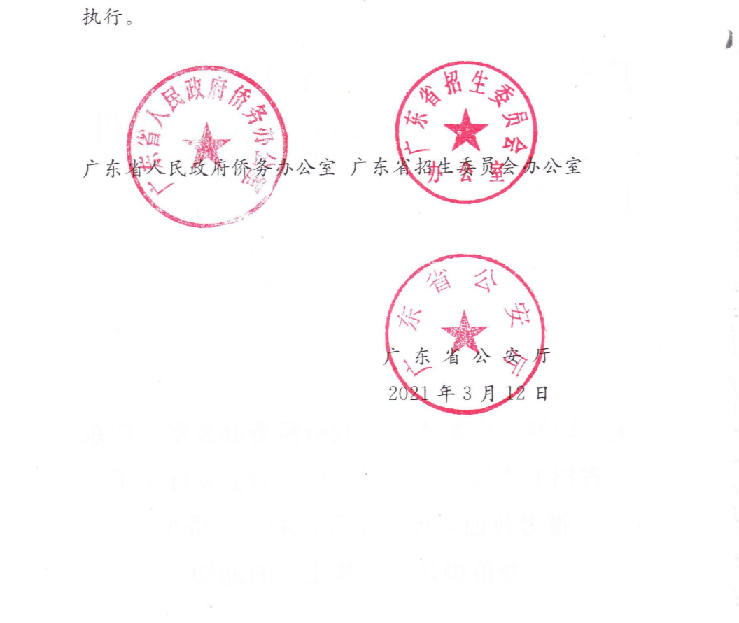 微信圖片_20220809094659.png