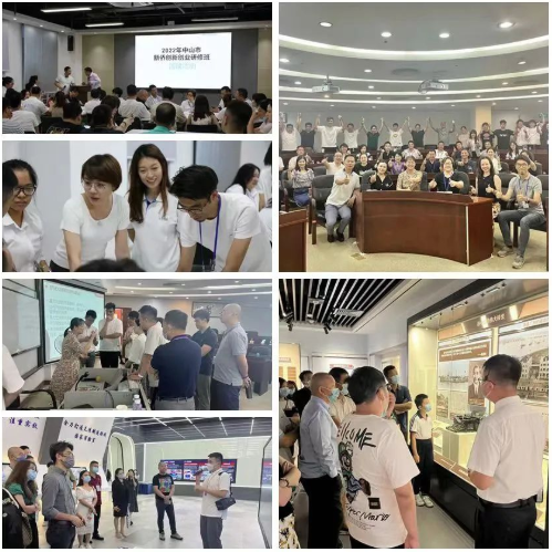 微信圖片_20220816100923.png
