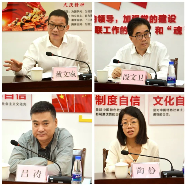 微信圖片_20220816102756.png