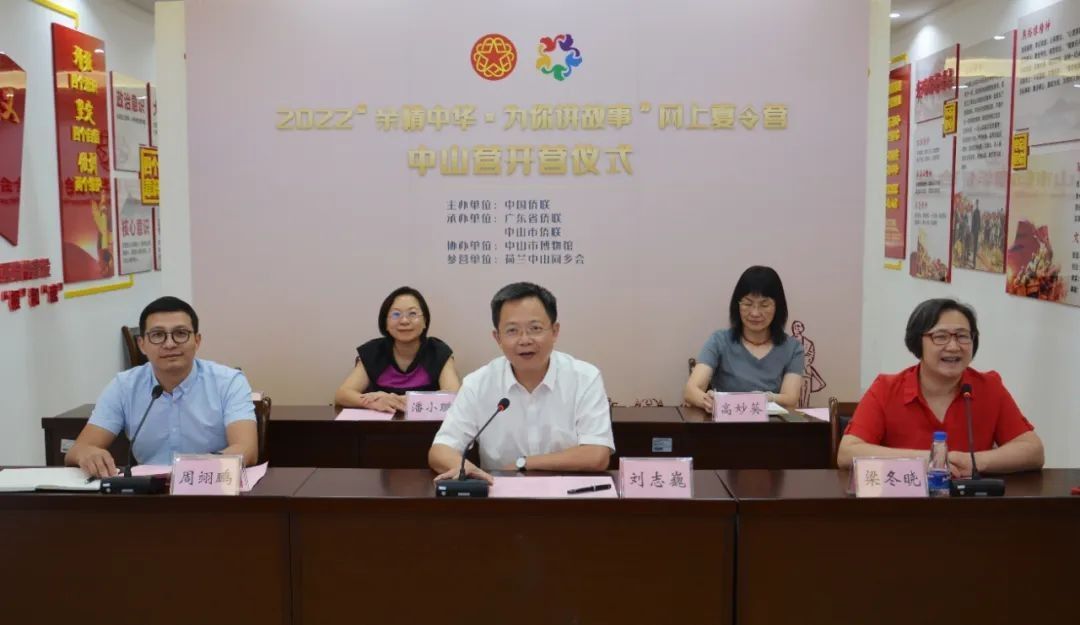 微信圖片_20220816093249.jpg
