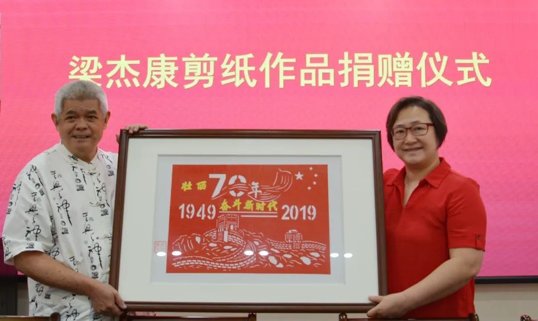 微信圖片_20220822092340.jpg