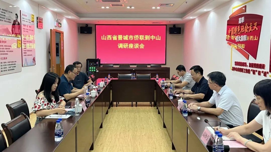 微信圖片_20220822093954.jpg