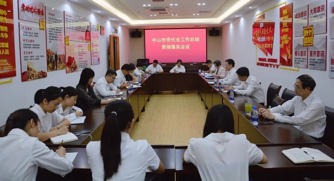 微信圖片_20220823090119.jpg