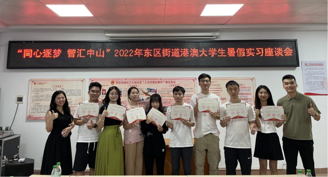 微信圖片_20220823090652.png