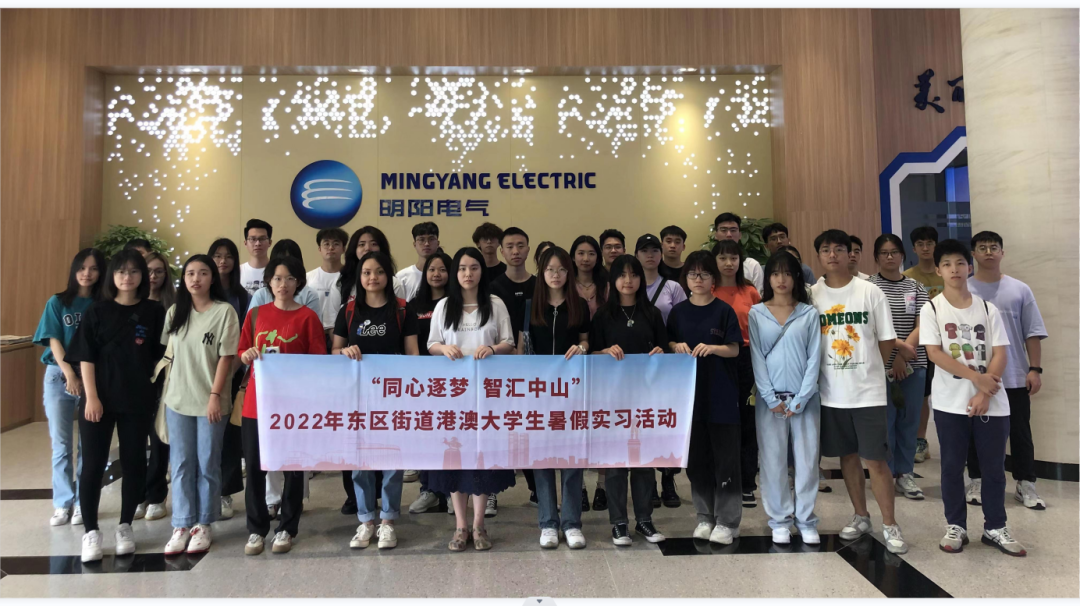 微信圖片_20220823090648.png