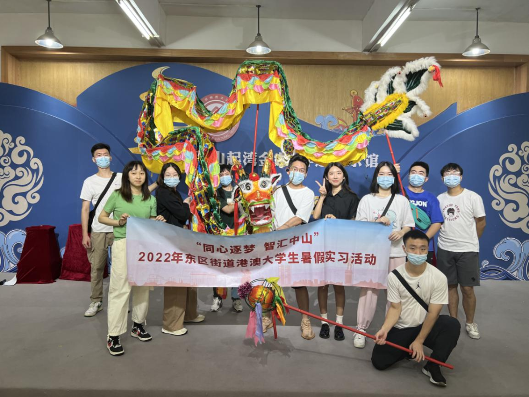 微信圖片_20220823090644.png