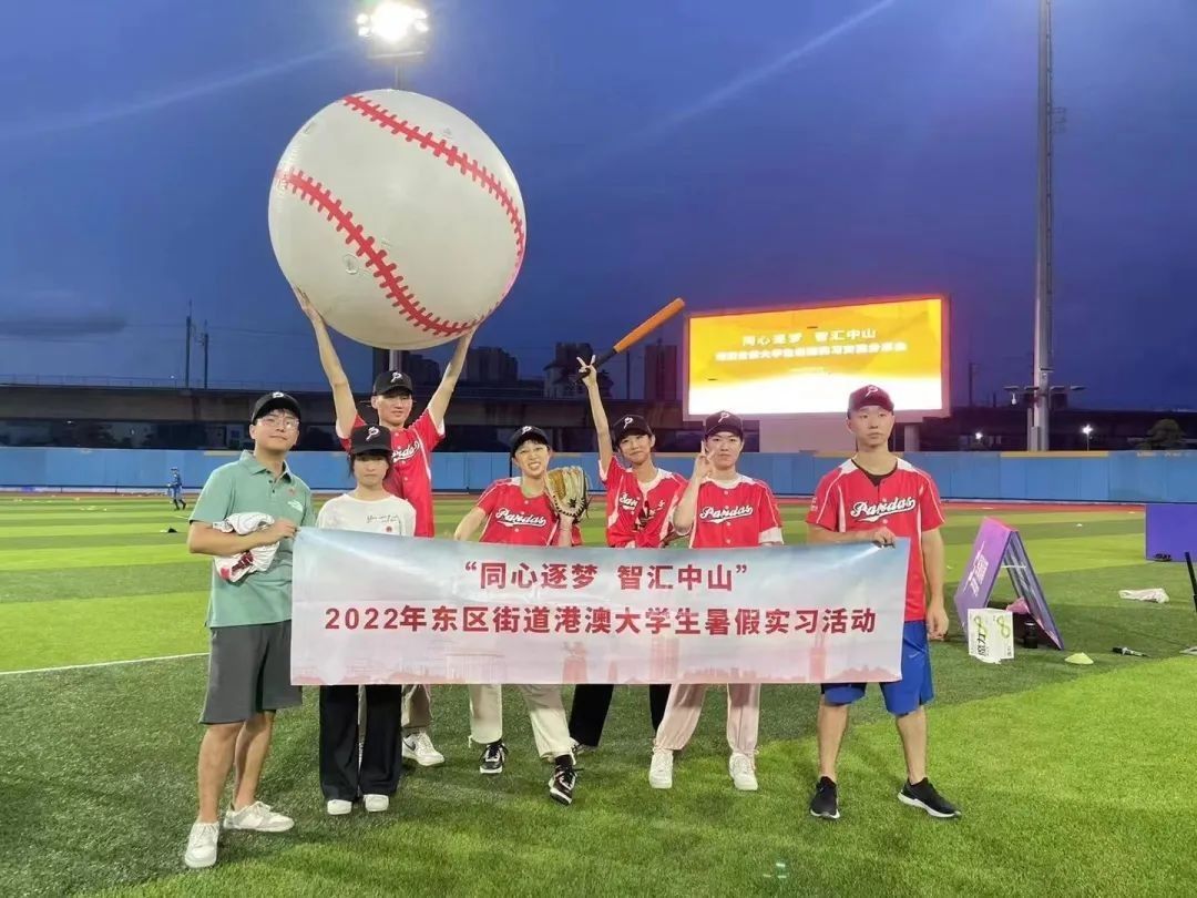 微信圖片_20220823090634.jpg