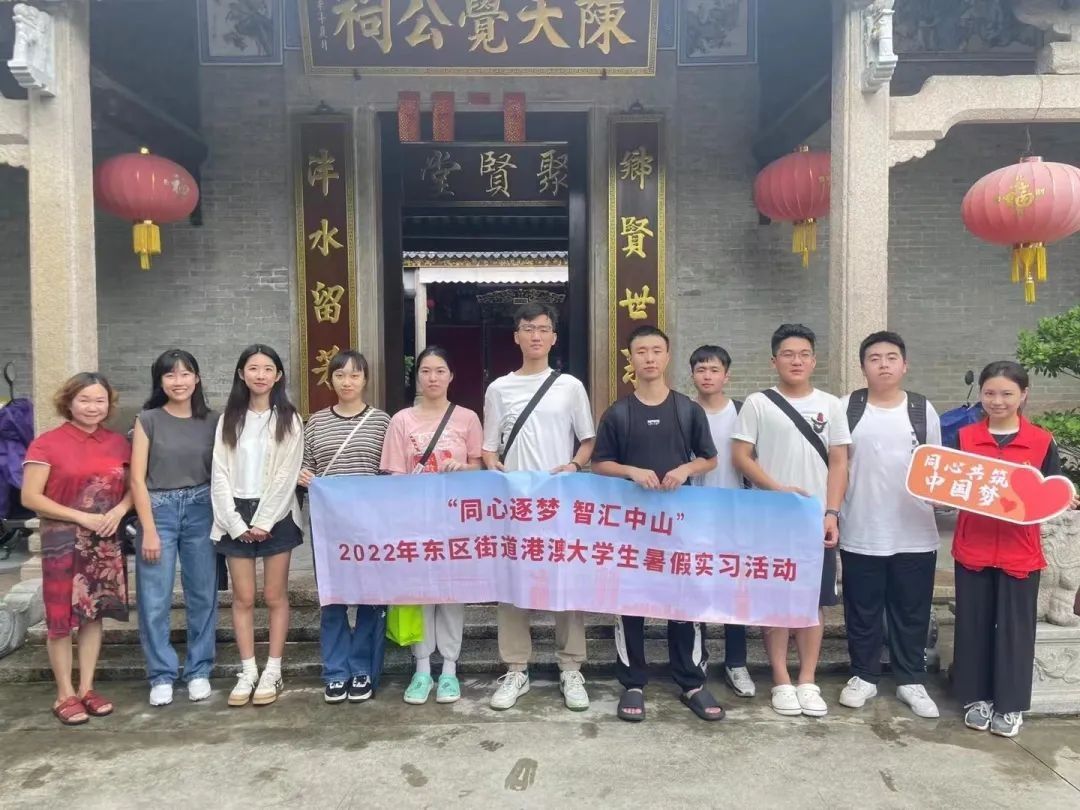微信圖片_20220823090630.jpg