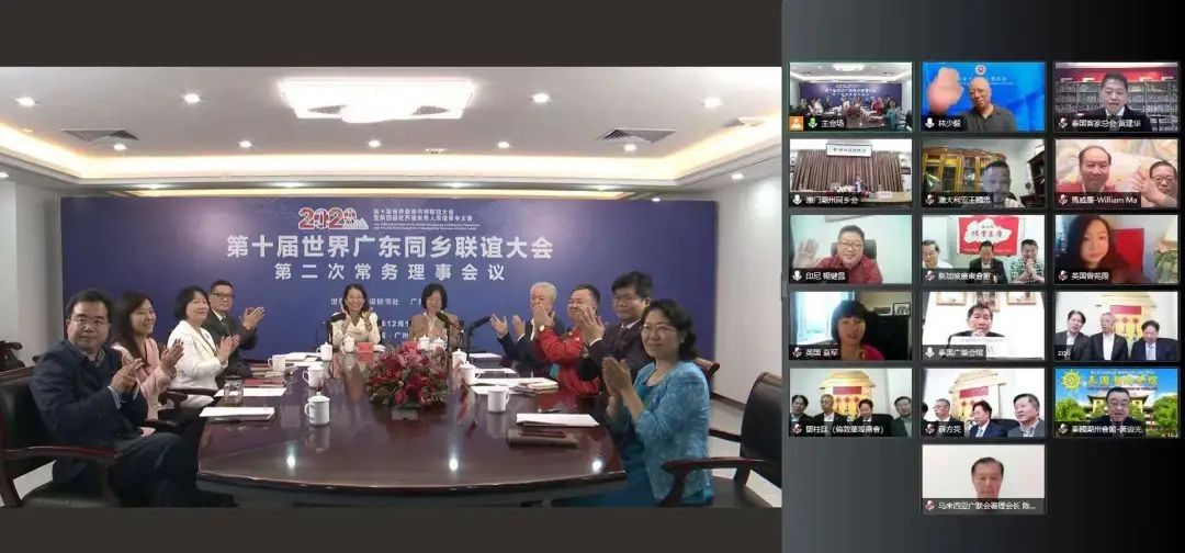 微信圖片_20220824092150.jpg