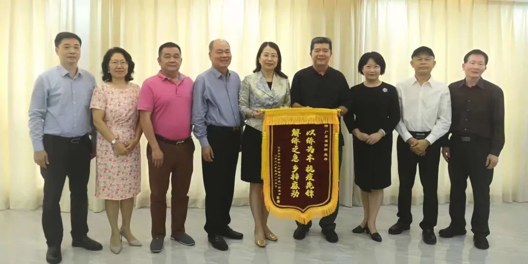微信圖片_20220824092157.jpg