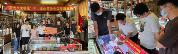 微信圖片_20220829085358.png