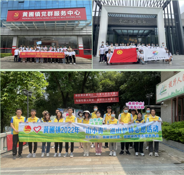微信圖片_20220829085347.png