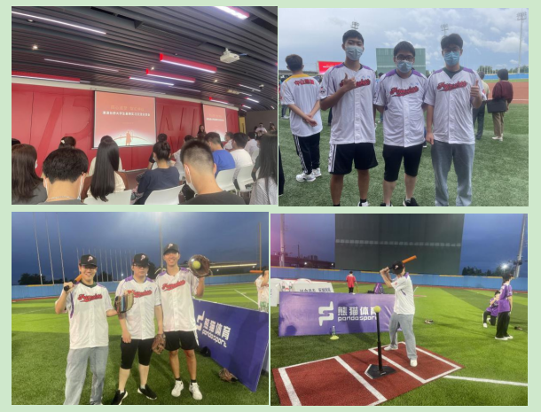 微信圖片_20220829085343.png