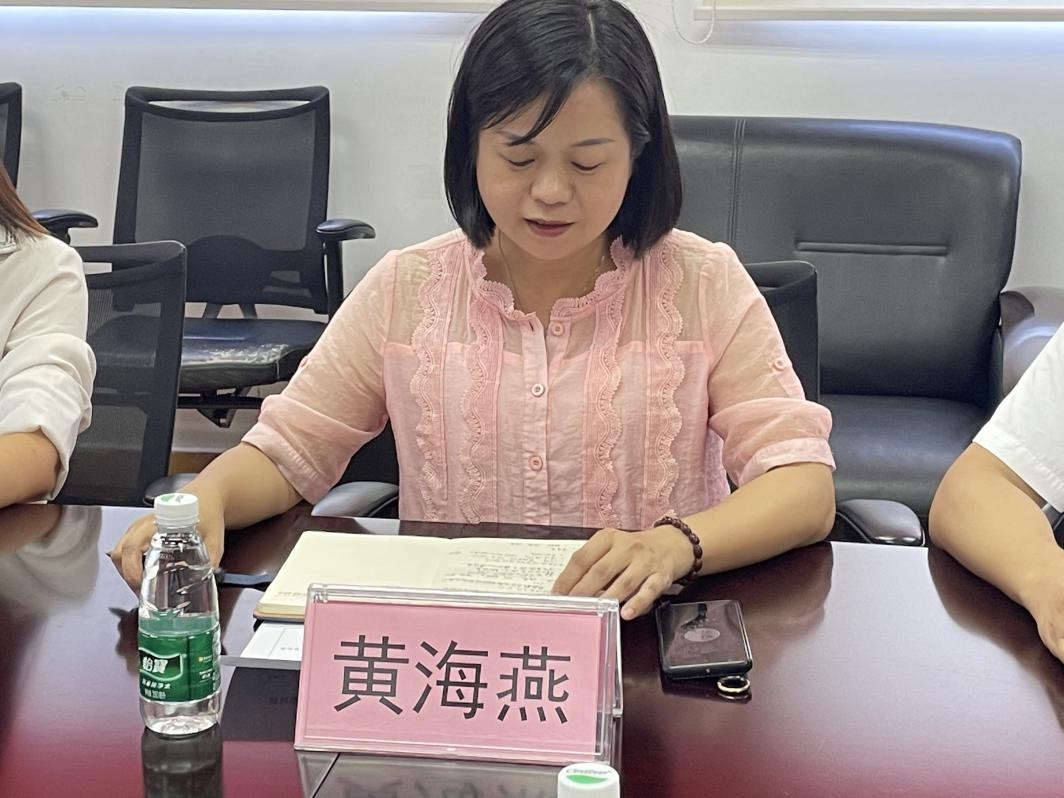 微信圖片_20220829085339.png