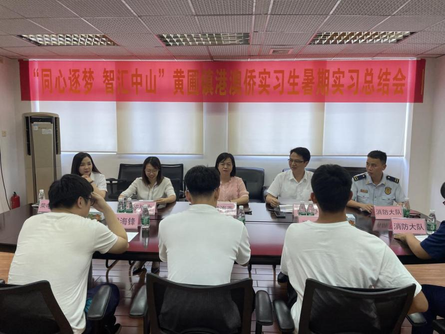 微信圖片_20220829085323.png