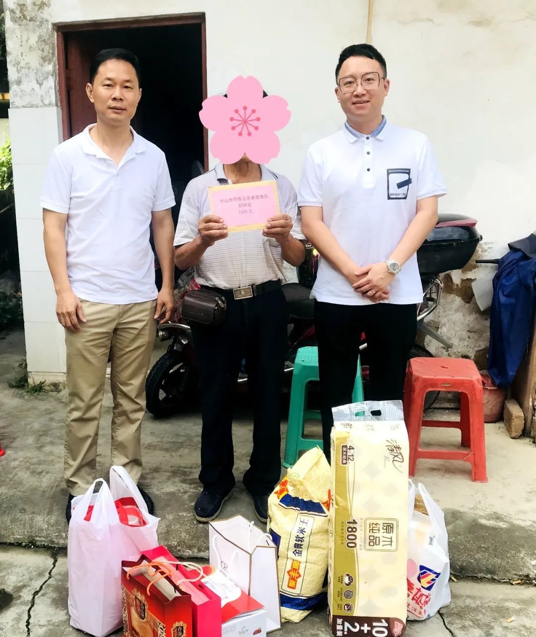 微信圖片_20220913102922.jpg