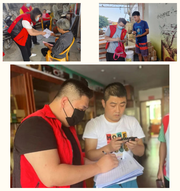 微信圖片_20220914110614.png