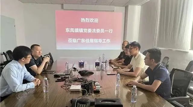 微信圖片_20220916093026.jpg
