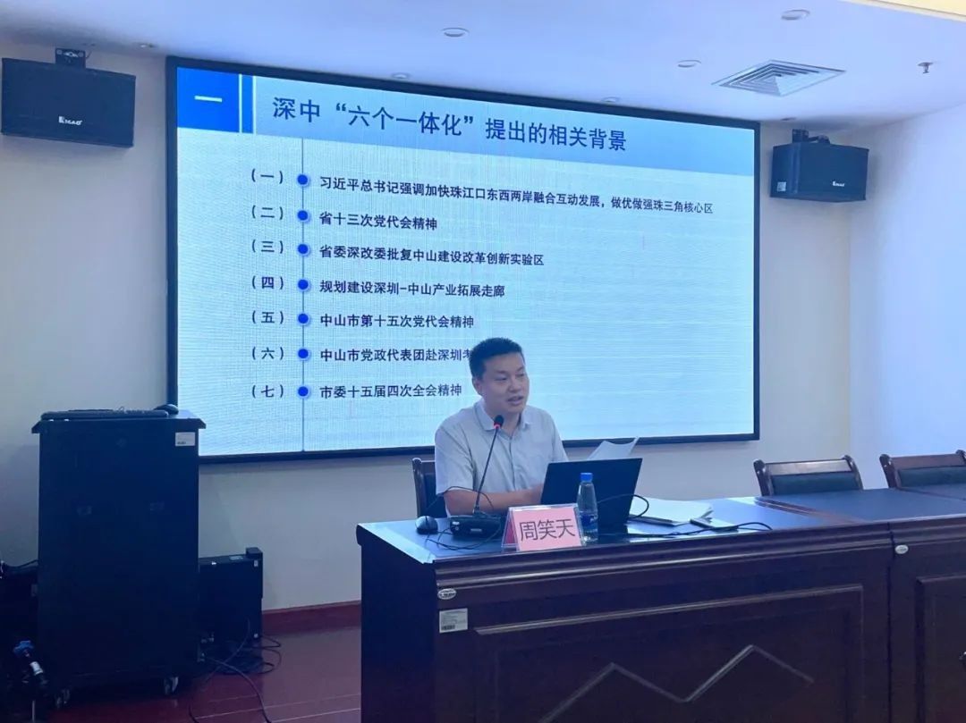 微信圖片_20220923083342.jpg