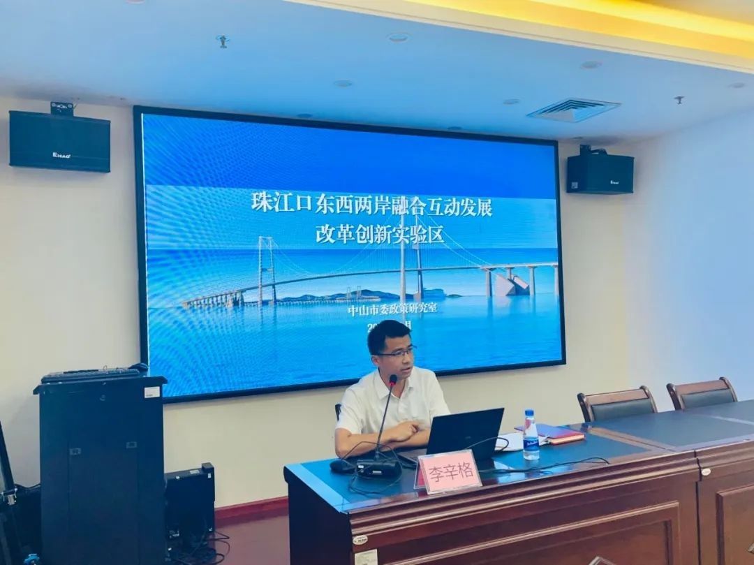 微信圖片_20220923083557.jpg
