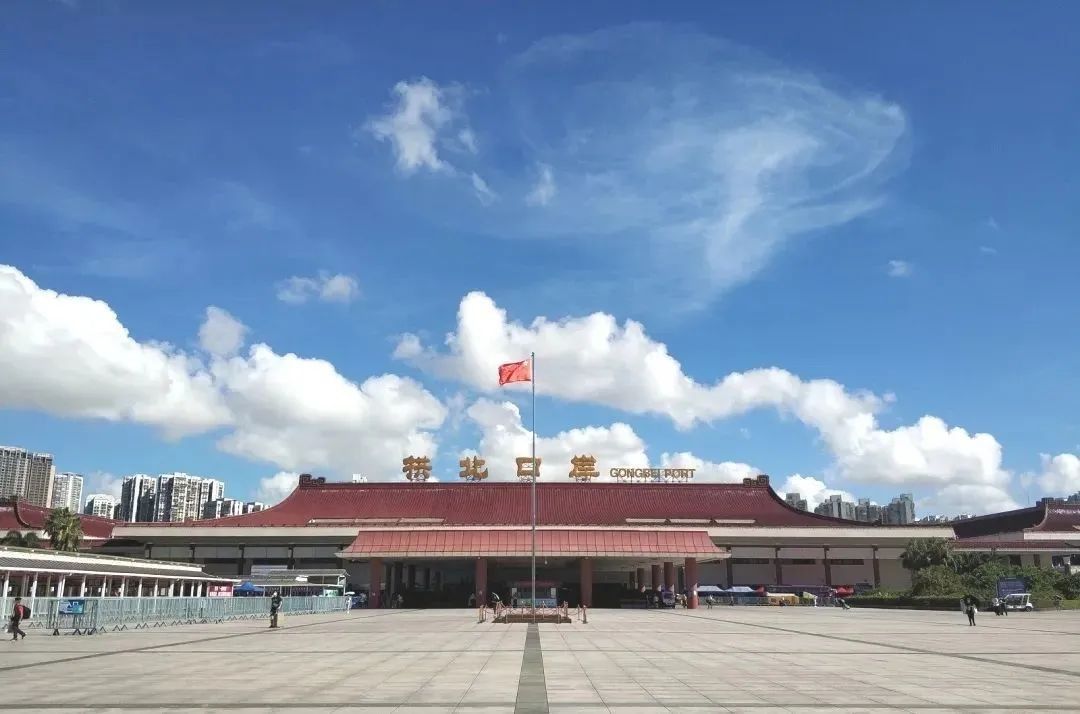 微信圖片_20221102093222.jpg