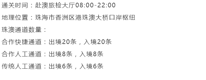 微信圖片_20221102093310.png