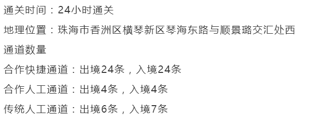 微信圖片_20221102093402.png