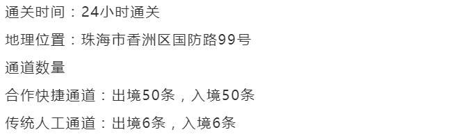 微信圖片_20221102093442.png