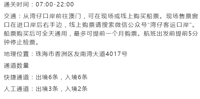 微信圖片_20221102093515.png