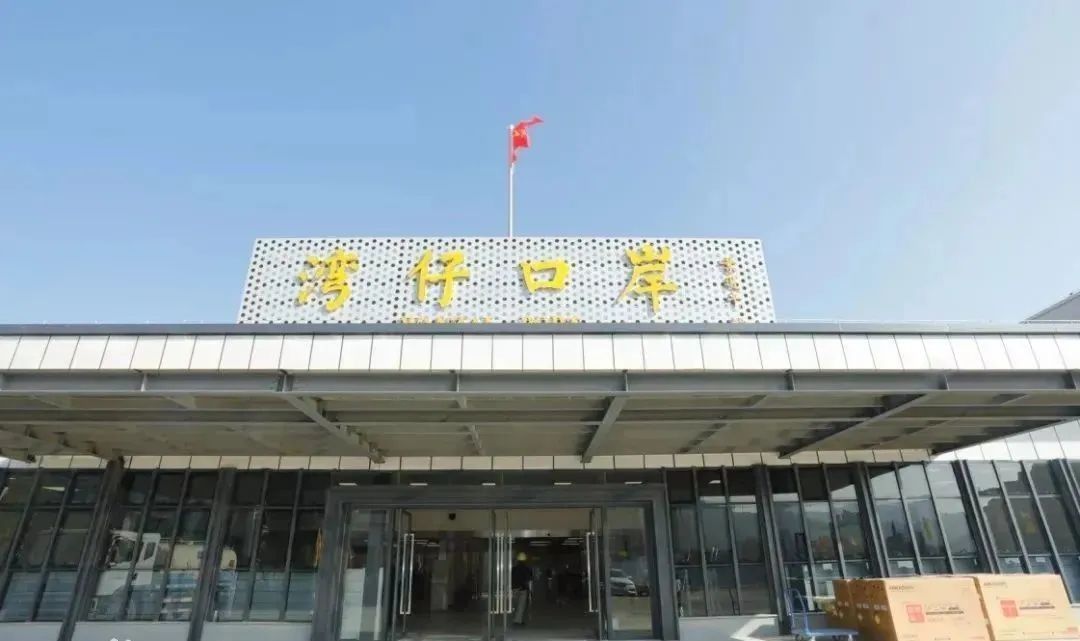 微信圖片_20221102093511.jpg