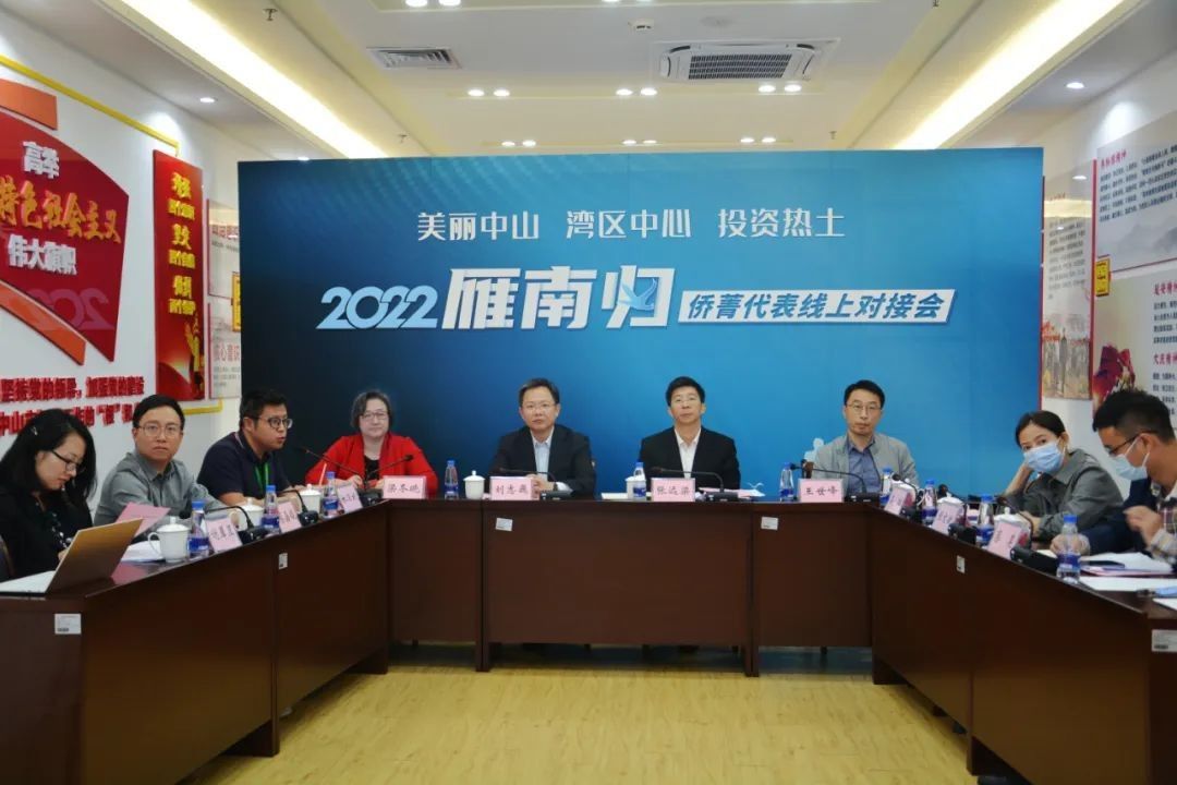 微信圖片_20221110085921.jpg