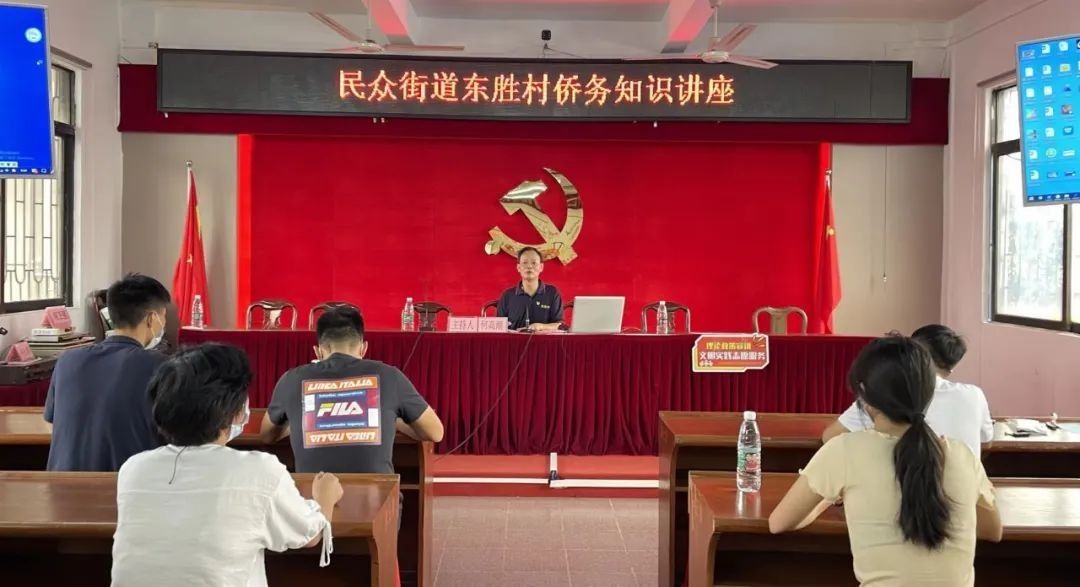 微信圖片_20221124084337.jpg
