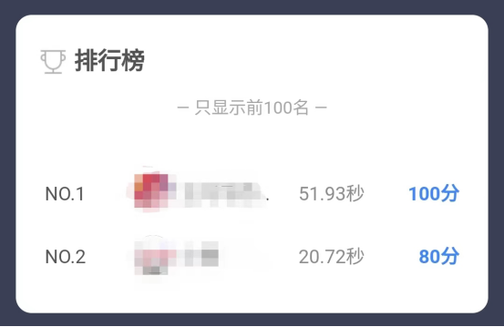 微信圖片_20221128083710.png