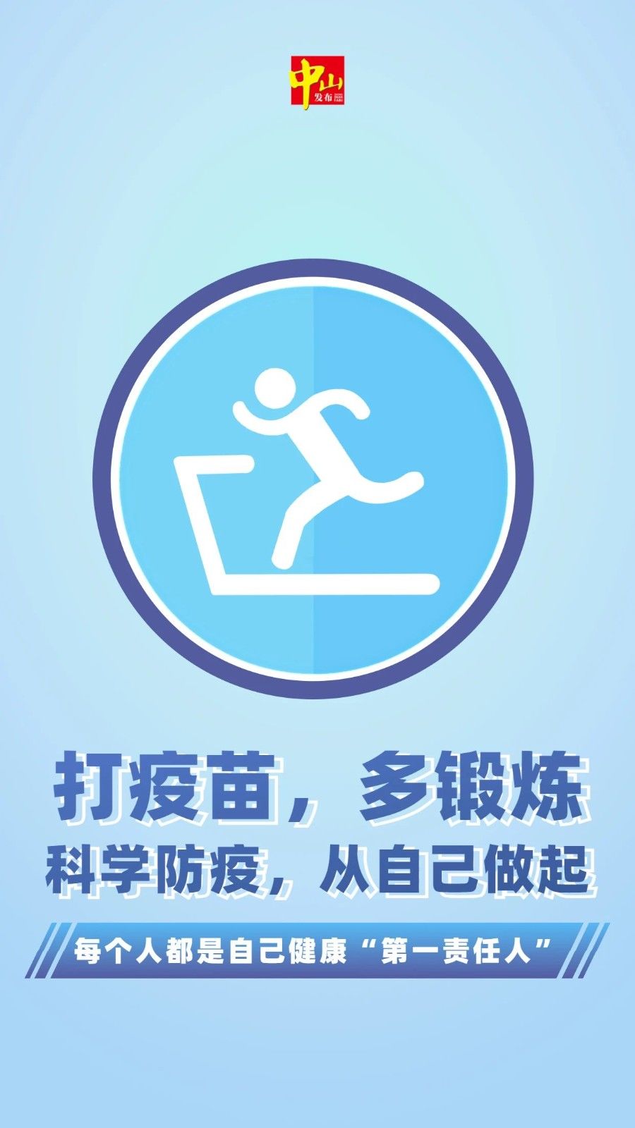微信圖片_20221205084355.jpg