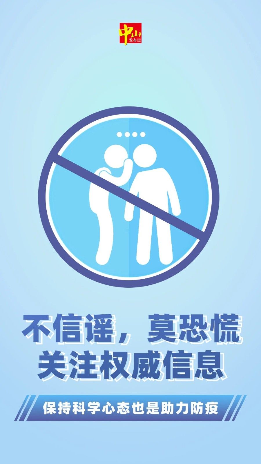 微信圖片_20221205084400.jpg