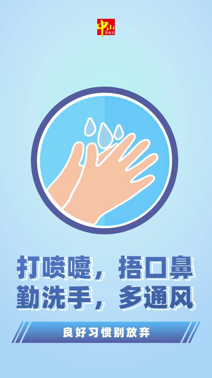 微信圖片_20221205084335.jpg
