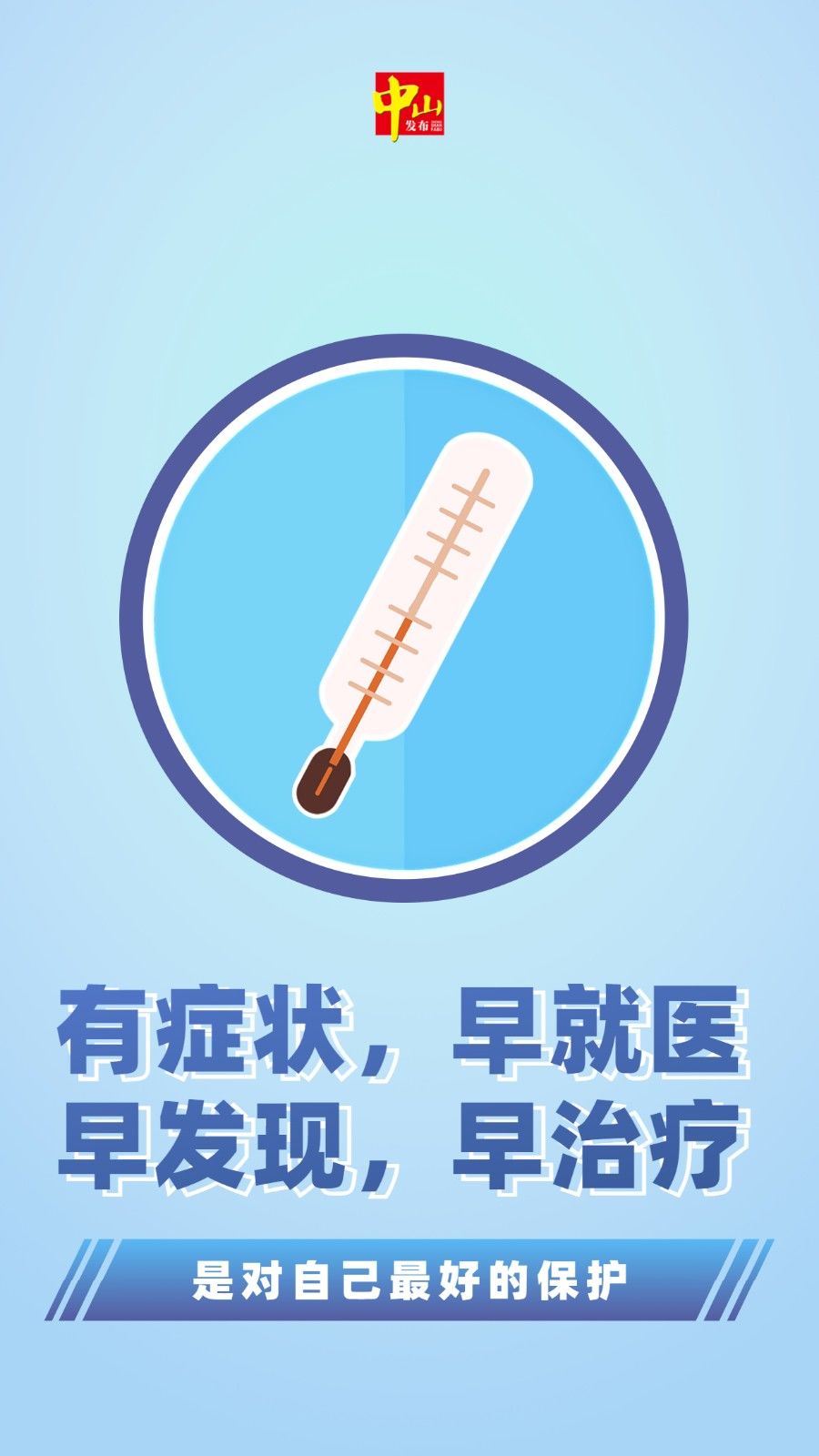 微信圖片_20221205084338.jpg