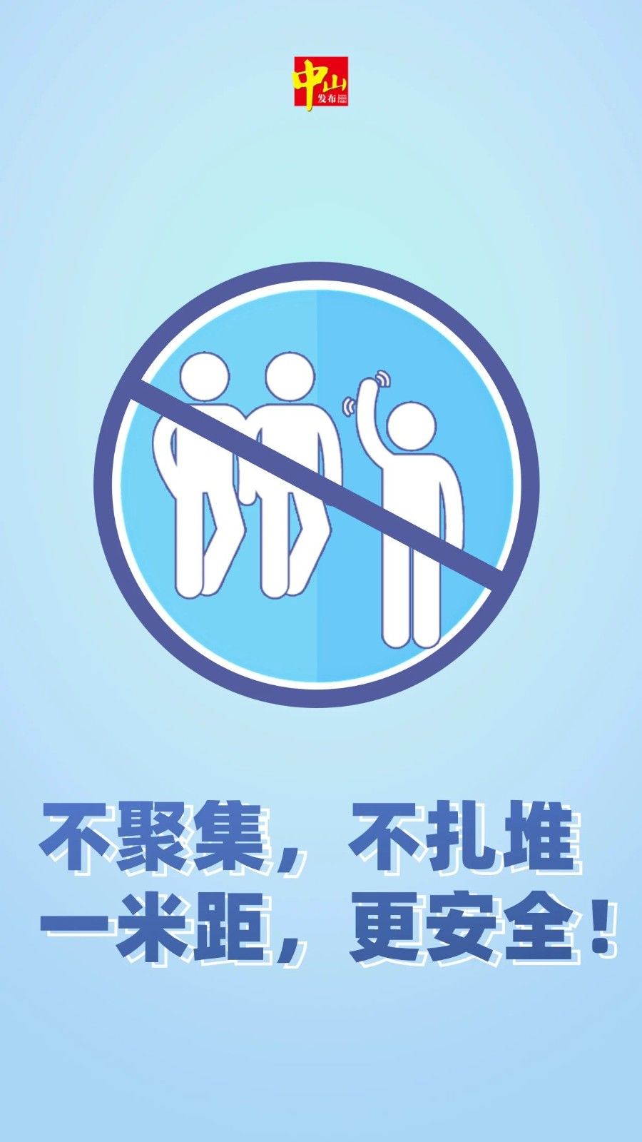 微信圖片_20221205084332.jpg