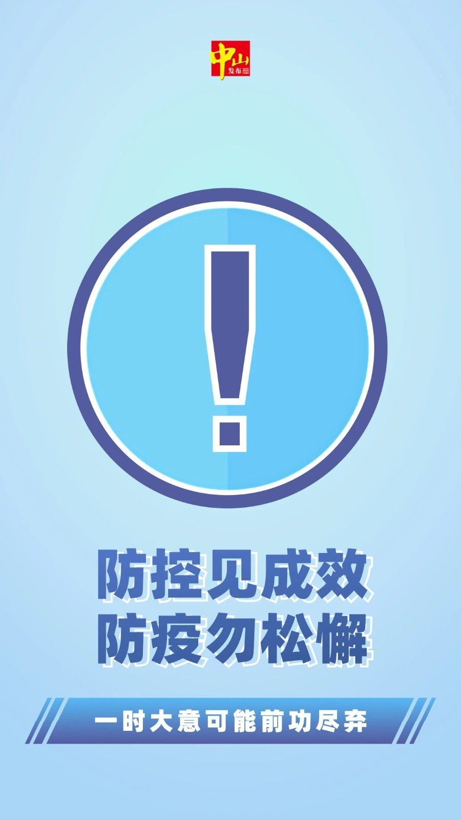 微信圖片_20221205084328.jpg