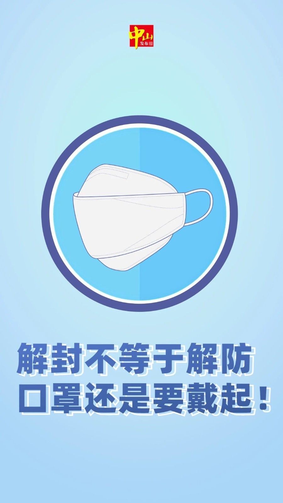 微信圖片_20221205084324.jpg