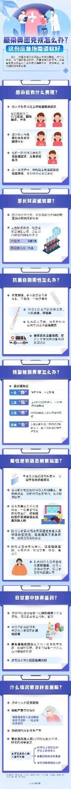 微信圖片_20221208084015.jpg