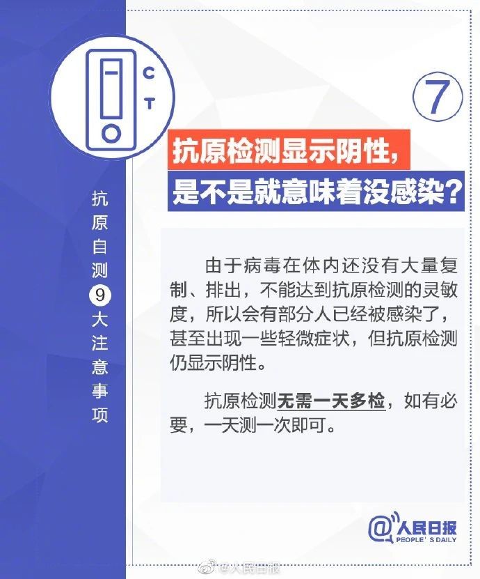 微信圖片_20221213083927.jpg
