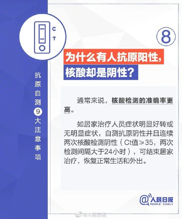 微信圖片_20221213083930.jpg