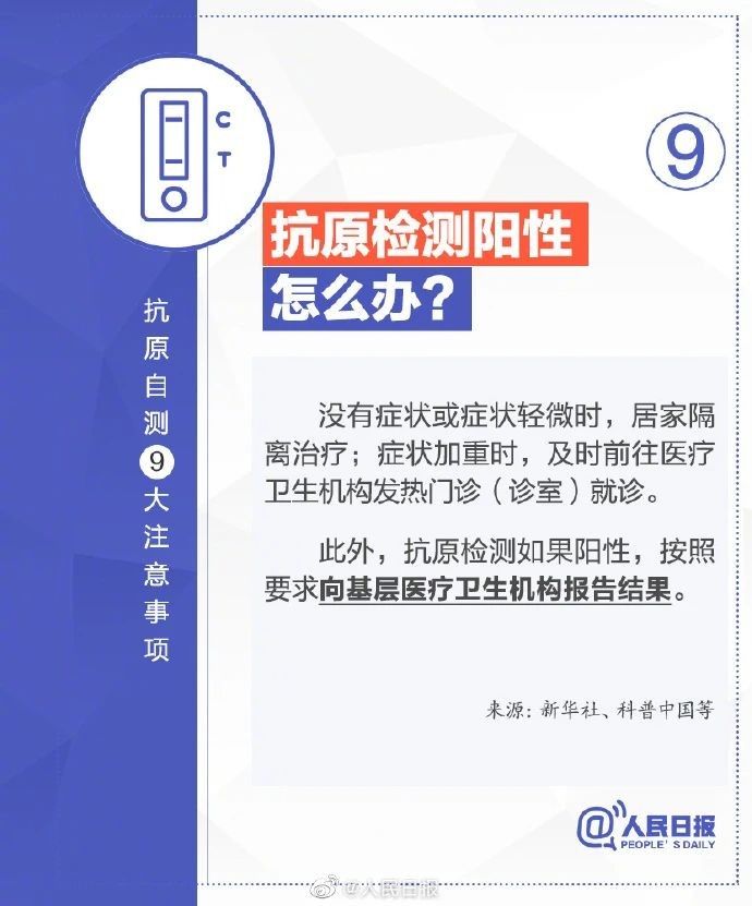 微信圖片_20221213083949.jpg