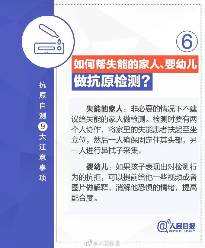 微信圖片_20221213083923.jpg