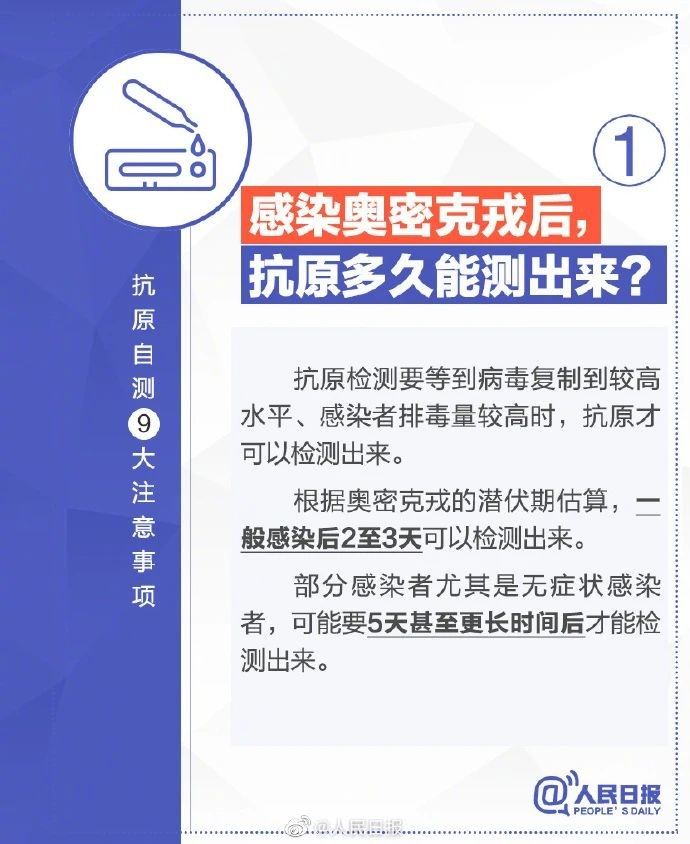 微信圖片_20221213083852.jpg