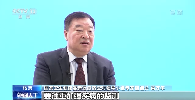 微信圖片_20221228084621.png