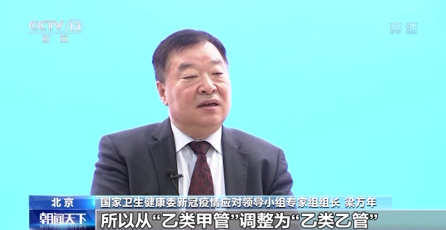 微信圖片_20221228084612.png