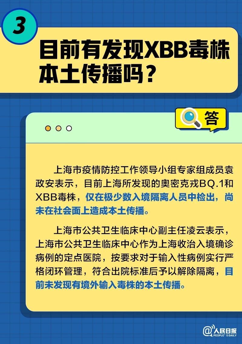 微信圖片_20230105083607.jpg
